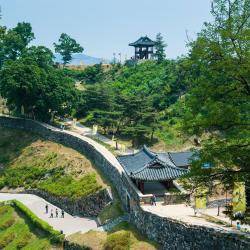 Gongju