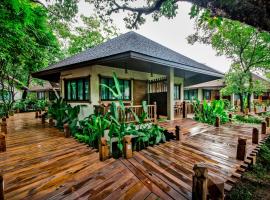 Naiyang Park Resort - SHA Extra Plus, hotel near Phuket International Airport - HKT, 