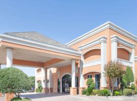Days Inn by Wyndham Irving Grapevine DFW Airport North, hotel near Dallas-Fort Worth International Airport - DFW, 