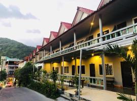 Petit Suncliff Resort, hotel v destinácii Haad Rin