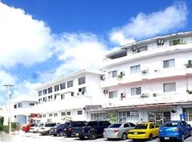 Himawari Hotel