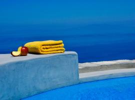 Kifines Suites, ξενοδοχείο στη Χώρα Φολεγάνδρου