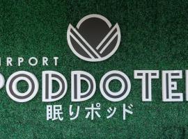Airport Poddotel Inc., hotel Manila Ninoy Aquino nemzetközi repülőtér - MNL környékén Manilában