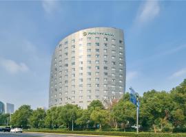 Parkview Hotel, hotel a Shanghai