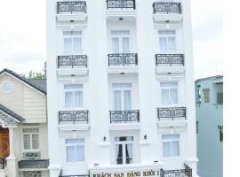 hotel đăng khôi 2, hotel in Chau Doc