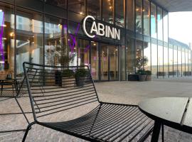 Cabinn Copenhagen，哥本哈根的飯店