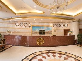 Palestine Hotel Makkah, hotel di Ajyad, Mekkah