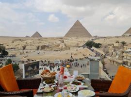 카이로에 위치한 호텔 Hayat Pyramids View Hotel