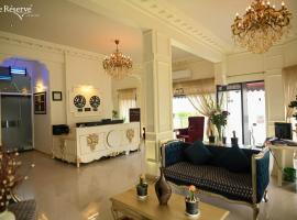 The Reserve Boutique Hotel, hotel near Jinnah International Airport - KHI, Karachi