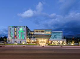 Holiday Inn - Quito Airport by IHG