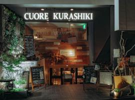 Hostel Cuore Kurashiki, luksuslik telkimispaik sihtkohas Kurashiki