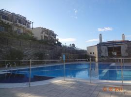 Αιγαία Ξενοδοχείο, ξενοδοχείο στην Κάρυστο