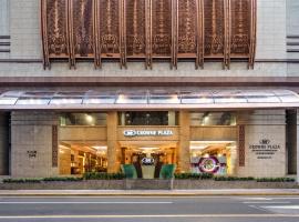 Crowne Plaza Shanghai Nanjing Road by IHG, hotel v Šanghaji (Huangpu)