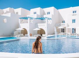 Naxian Emerald Hotel, ξενοδοχείο στη Νάξο Χώρα