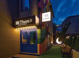 Hithere guesthouse, hotel Szöulban