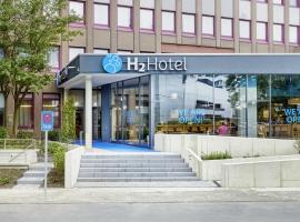 H2 Hotel Düsseldorf Seestern, hotel in zona Aeroporto di Düsseldorf - DUS, 