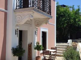 Αρχοντικό Ταξίμι (Μουντζουρίδη), ξενοδοχείο στην Αργαλαστή