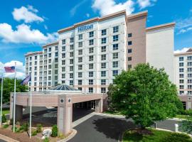 Hilton Charlotte Airport Hotel, hotell  lennujaama Charlotte Douglase rahvusvaheline lennujaam - CLT lähedal