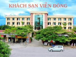 Khách sạn Viễn Đông, hotel near Vinh International Airport - VII, Dong Quan