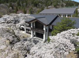 馬籠ふるさと学校 Magome Furusato Gakkou, pensiune din Nakatsugawa