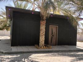 GalaxyPark Slimani 4 ViP, cabaña en El Oued
