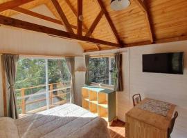 Tiny House en el bosque, μικροσκοπικό σπίτι στο Σαν Κάρλος ντε Μπαριλότσε
