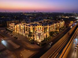 Madareem Hotel, ξενοδοχείο κοντά στο Αεροδρόμιο King Khalid - RUH, Ριάντ