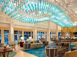 Sheraton Bandung Hotel & Towers, hotel di Bandung
