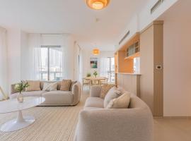 the Byron Bay condo, kondo di Dubai