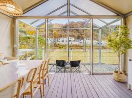 Gapyeong Ddobagi Pet & Spa Glamping, hotel Kaphjongban