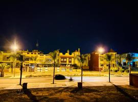 Villa De Luxe, Piscine Idéalement située à Oujda, hytte i Oujda