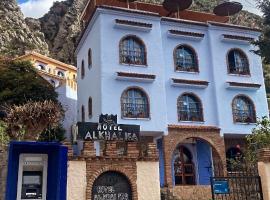 Hotel Alkhalifa