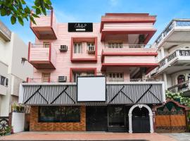 Super Collection O Salt Lake, hotell sihtkohas Pātipukur lennujaama Netaji Subhash Chandra Bose rahvusvaheline lennujaam - CCU lähedal
