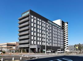 ホテルルートインGrand守谷駅前、守谷市のホテル