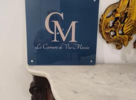 LE CAMERE DI VIA MECCIO, hotel in Palermo