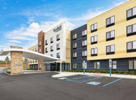 Fairfield by Marriott Inn & Suites Union, hotel Newark Liberty nemzetközi repülőtér - EWR környékén Unionban