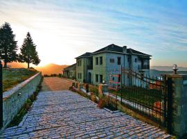 Papigiotis Hotel, khách sạn ở Tsepelovo
