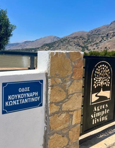 Agros simple living