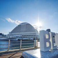 Kobe Meriken Park Oriental Hotel, hotell sihtkohas Kobe lennujaama Kobe lennujaam - UKB lähedal
