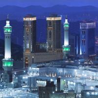 Hilton Hotel & Convention Jabal Omar Makkah, hotel di Ajyad, Mekkah