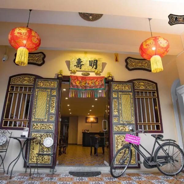Ming Shou Boutique House, hotel di Bandar Phuket