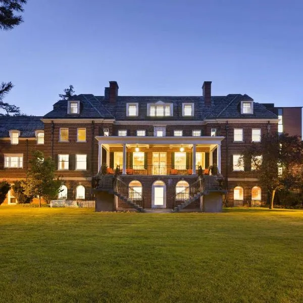 Ivey Spencer Leadership Centre, hotel Londonban