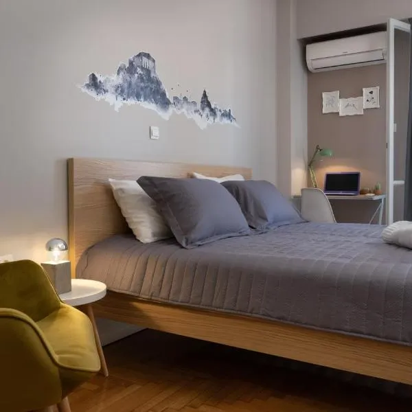 Eleana Apartment By The Acropolis, hotel Athénban