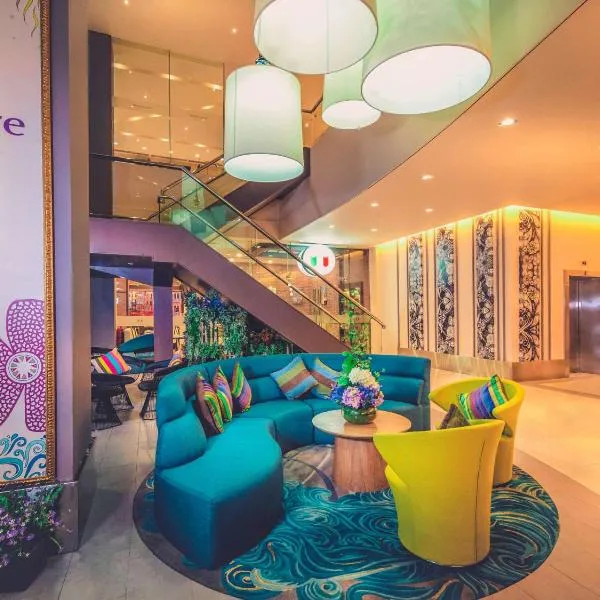 코타키나발루에 위치한 호텔 머큐어 코타키나발루 시티 센터(Mercure Kota Kinabalu City Centre)