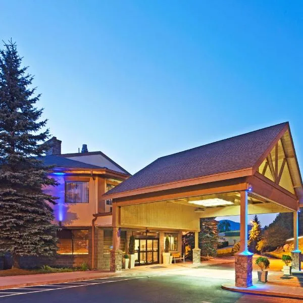 Holiday Inn Express Blowing Rock South by IHG, hotel in Blowing Rock