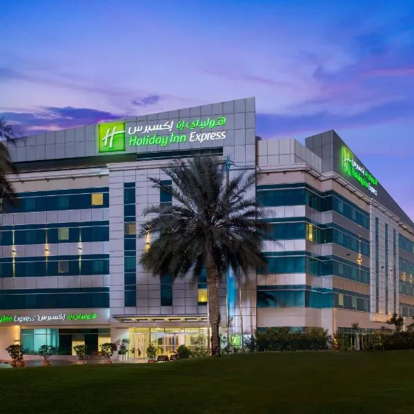 Holiday Inn Express Dubai Airport by IHG, hotel di Dubai