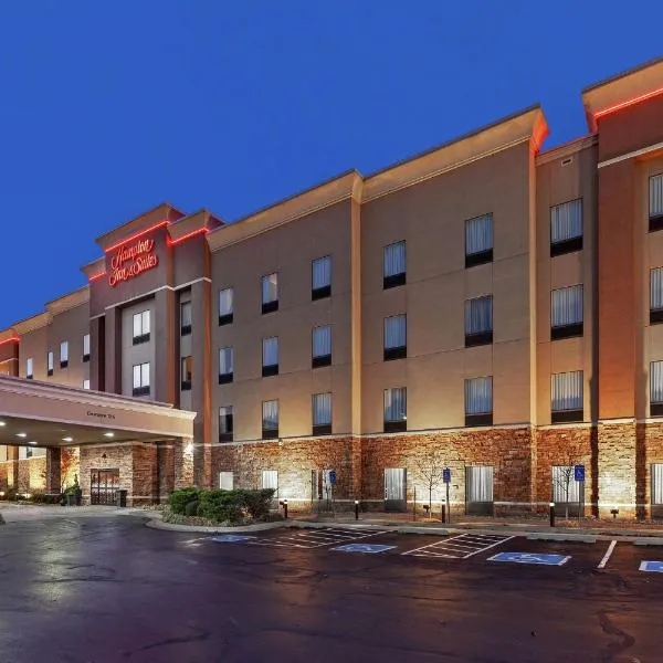 Hampton Inn & Suites Owasso, hotel in Owasso