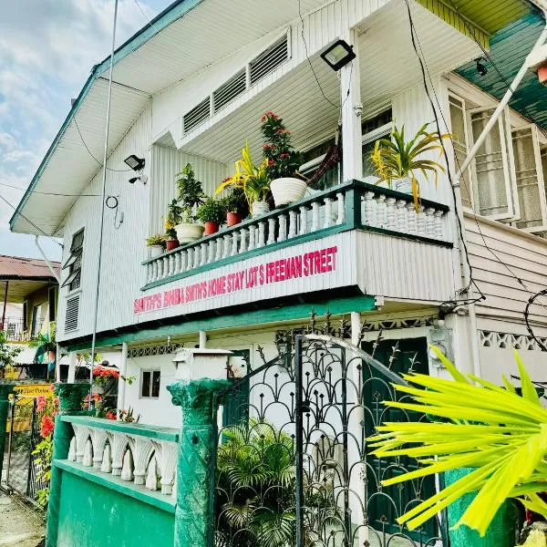 조지타운에 위치한 호텔 SMITH'S HOMESTAY