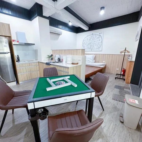 小城門 親子寵物包棟民宿 City Door Family and Pet-Friendly Entire Home, ξενοδοχείο σε Tainan