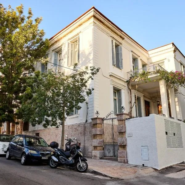 1906 Citygarden, ξενοδοχείο στη Χίος